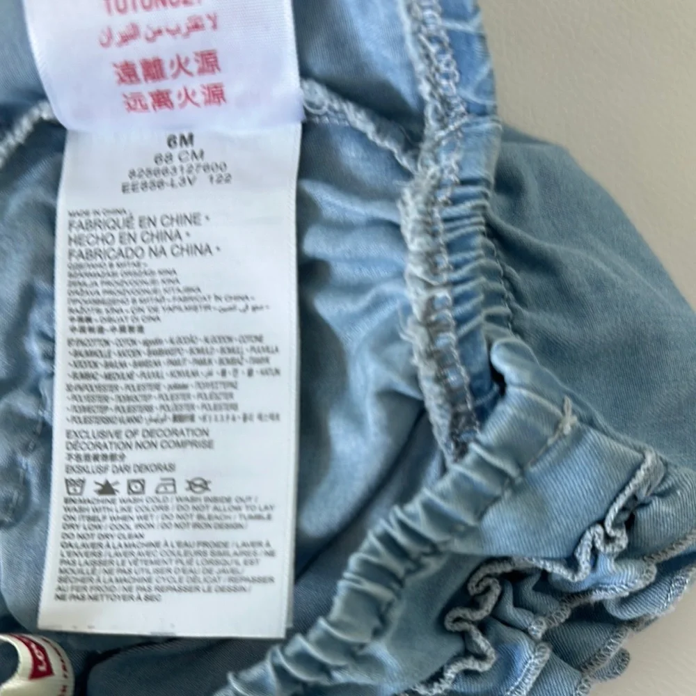 NWOT Levi's Blue Diaper Covers Cotton Waistband Chambray